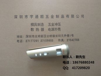滚动产品4