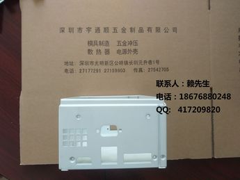 滚动产品6