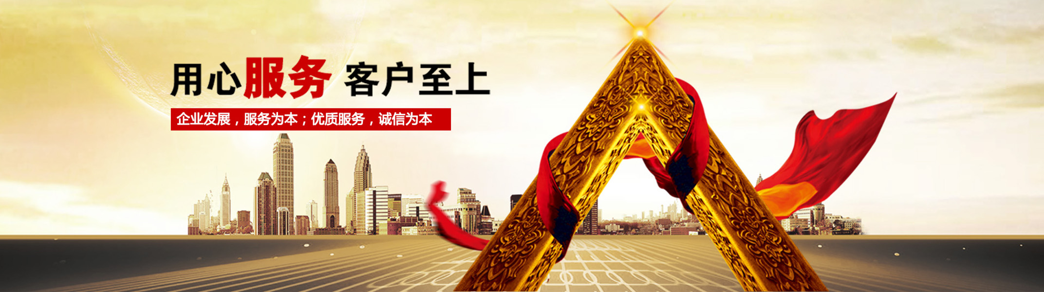 深圳市宇通顺五金制品有限公司